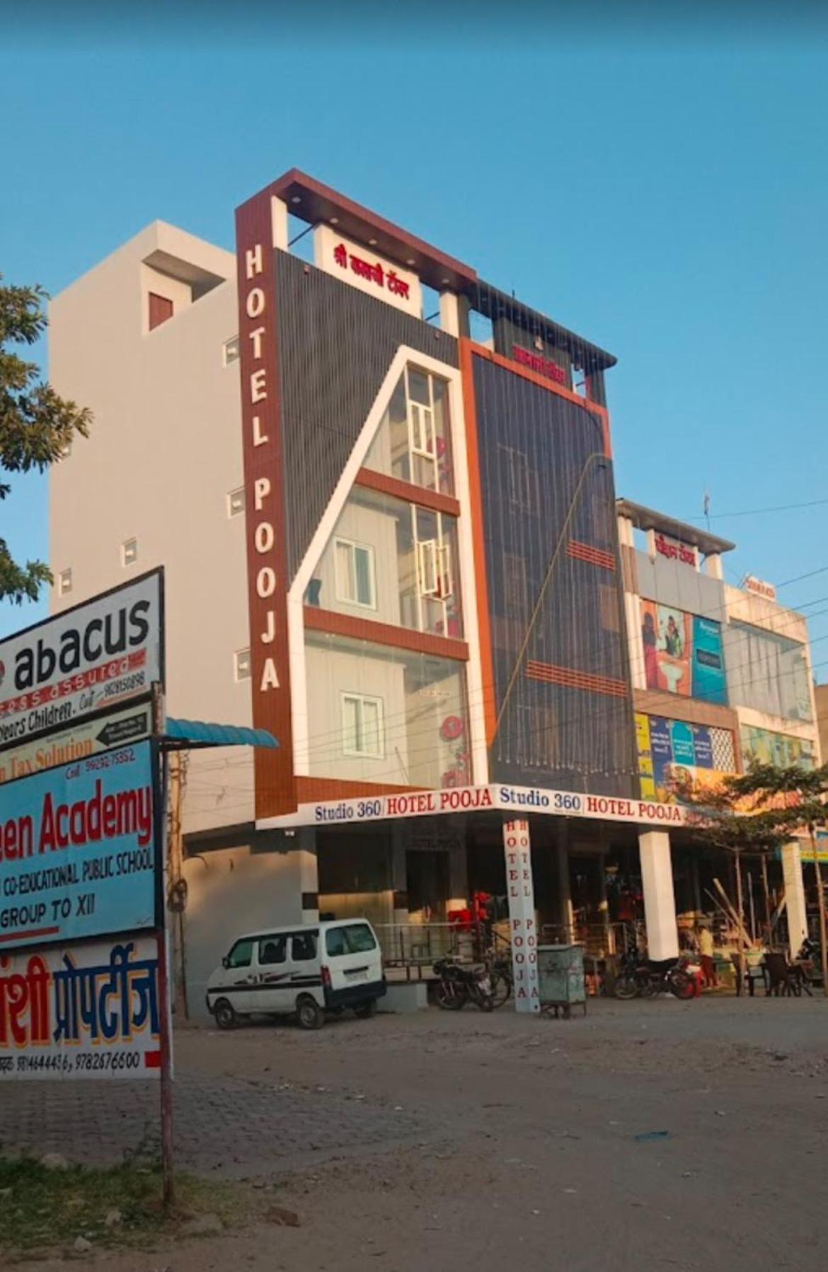 Hotel Pooja Jaipur Dış mekan fotoğraf